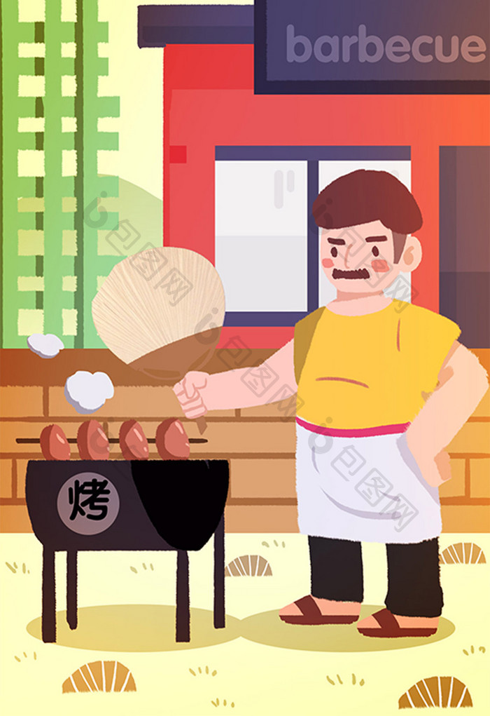 小清新唯美卡通厨师烧烤烧烤店闪屏广告插画