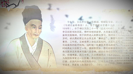 原创中国风古代历史人物介绍ae模板
