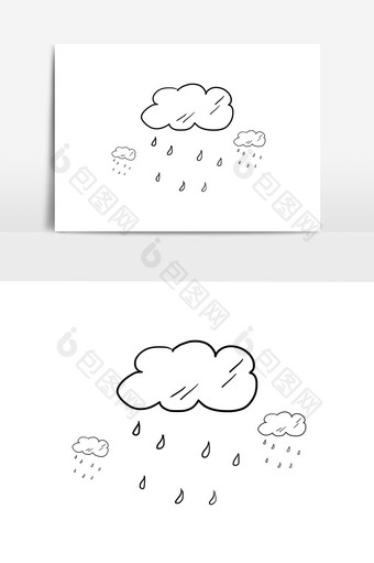 手绘卡通矢量天气下雨元素图片