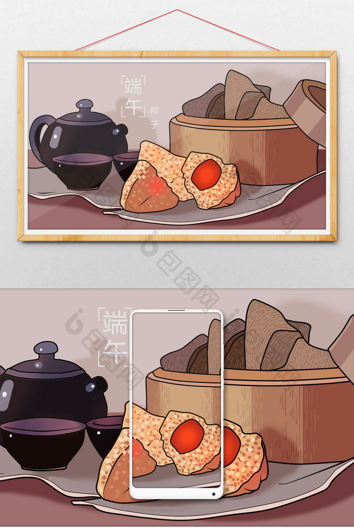 中国传统节日粽子叶背景插画图片