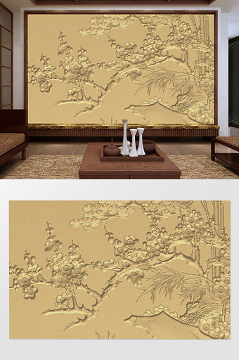 中式3D浮雕梅花电视背景墙定制图片