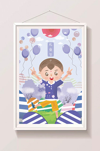 创意清新梦幻六一儿童节系列插画设计图片