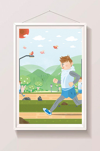 创意卡通公园跑步锻炼健身唯美插画设计图片
