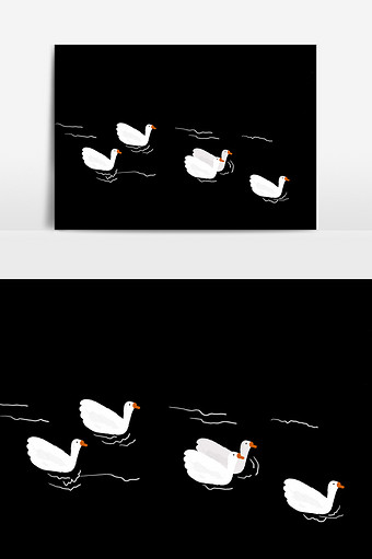 白色天鹅插画元素素材图片