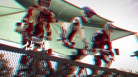 动感抖音信号损坏图文展示字幕包装Pr模版