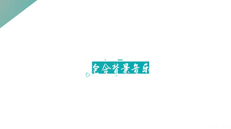 动感快闪图文展示快切视频开场片头AE模版