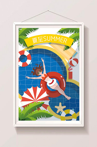 夏至夏天少女泳池游泳插画图片