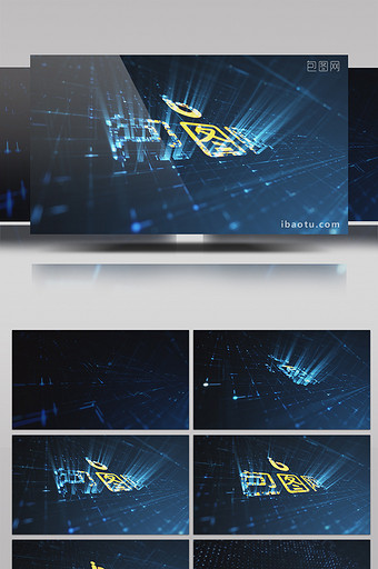 高科技光波企业LOGO演绎片头AE模板图片