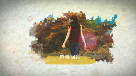 油墨水彩晕染笔刷动画照片图文相册AE模板