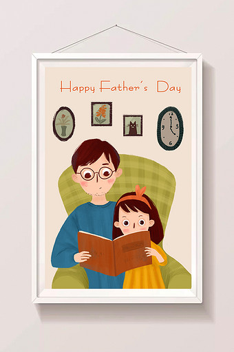 父亲节看书的父女俩手绘插画图片