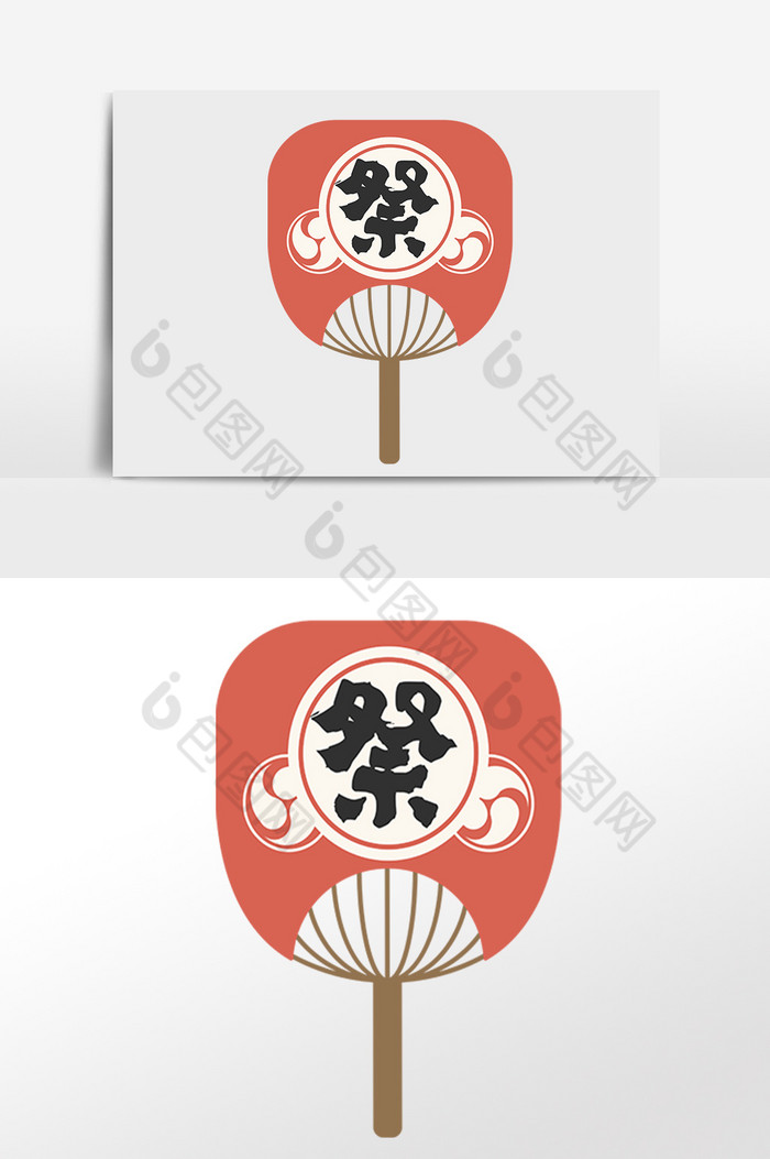 日系日本和风扇子插画图片图片