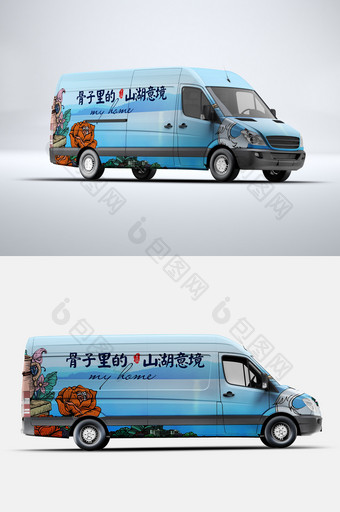 中国风房地产车体广告设计图片
