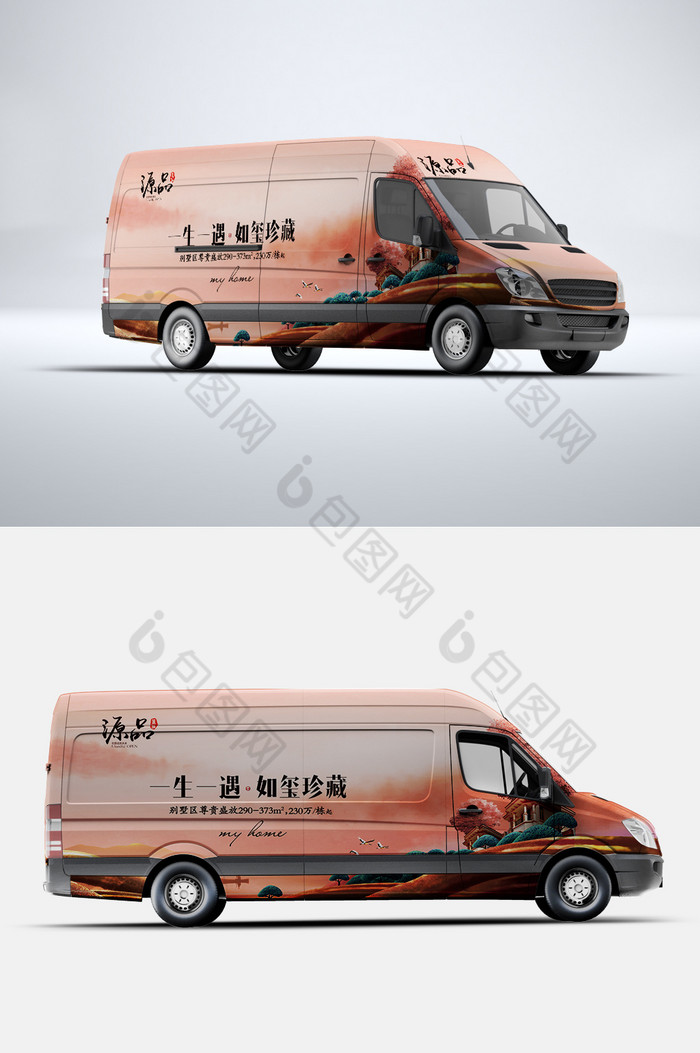 车身广告车体广告中国风图片