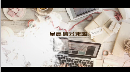 彩色颜料粉末动画快闪动感图文片头AE模板