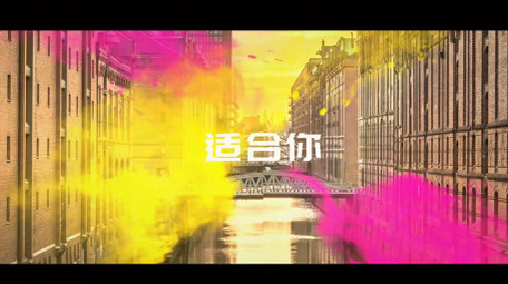 彩色颜料粉末动画快闪动感图文片头AE模板