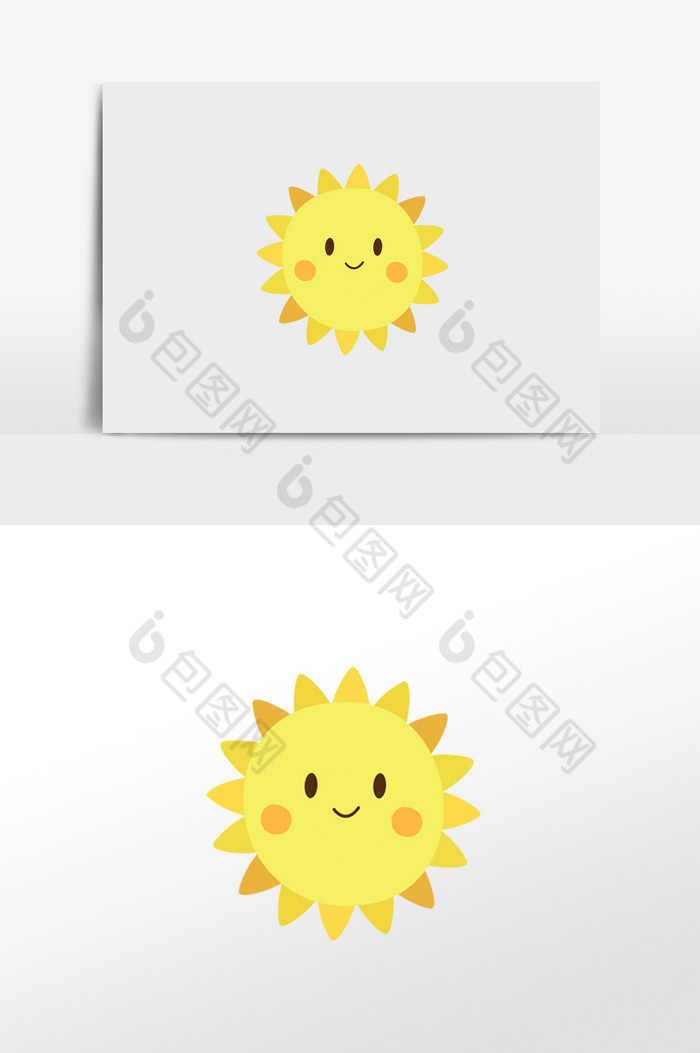 表情卡通太阳手绘太阳图片