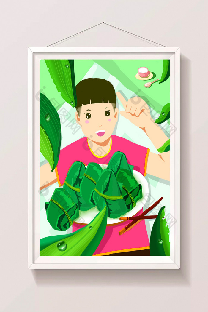 绿色粽子端午节插画图片