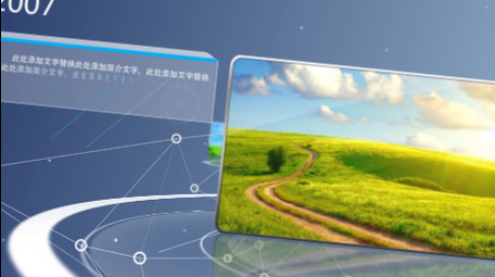 蓝色时尚科技感时间线图文展示商务AE模版