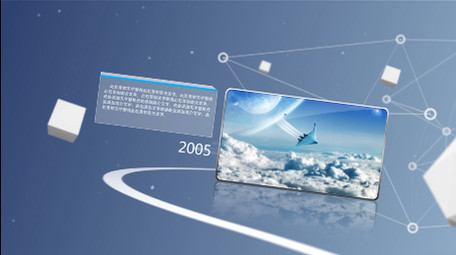 蓝色时尚科技感时间线图文展示商务AE模版