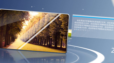 蓝色时尚科技感时间线图文展示商务AE模版