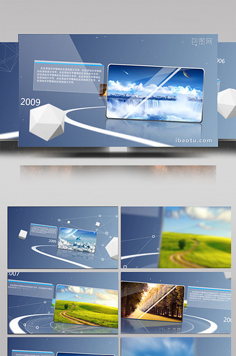 蓝色时尚科技感时间线图文展示商务AE模版图片