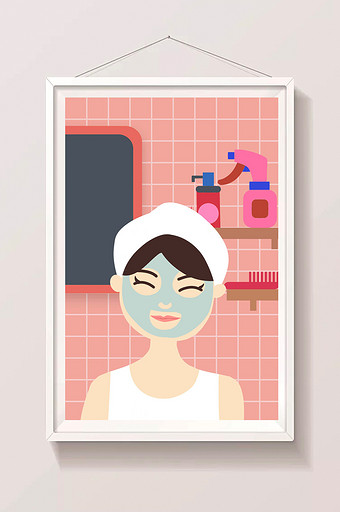 浴室敷面膜美容插画图片