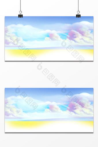 彩色水彩天空装饰五彩云背景图图片