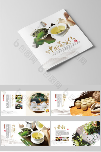 中国风茶画册文艺整套设计图片
