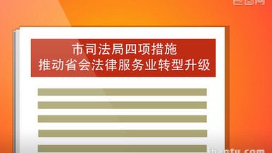 新闻图片大全_新闻模板下载_新闻设计素材