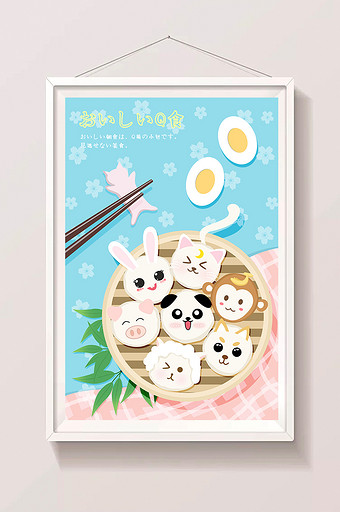 唯美清新卡通可爱日系美食动物包子图片