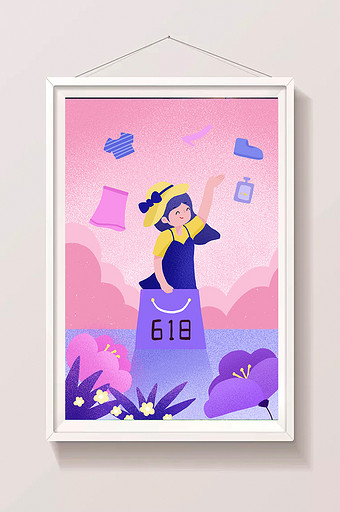 蓝紫色电商购物年中促销618平台大促插画图片