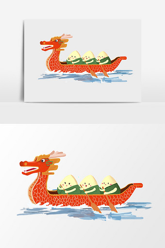 端午节卡通龙舟粽子图片