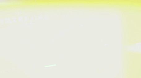 大气震撼企业科技图文展示AE模板