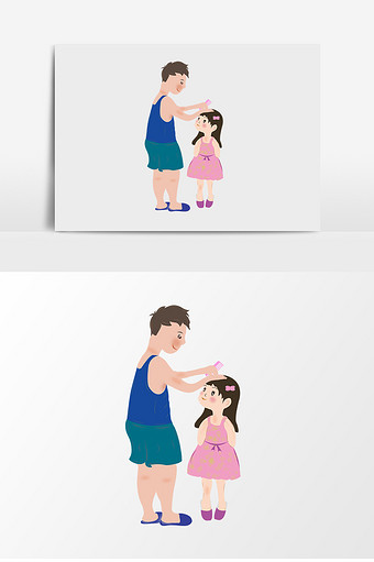 卡通漫画爸爸给女儿梳头图片
