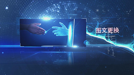 大气震撼企业科技图文展示AE模板