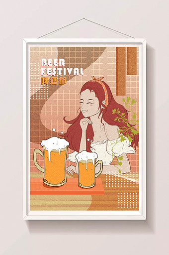 暖色调唯美现代美式啤酒节女孩时尚插画图片