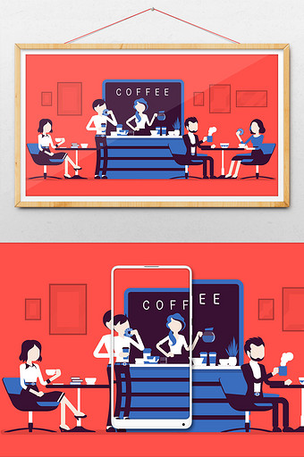 商务人士喝咖啡洽谈合作休闲场景插画图片