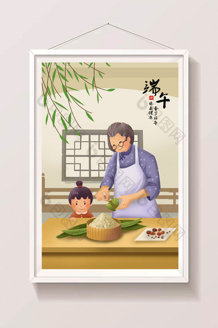 糯米红枣端午节背景图片