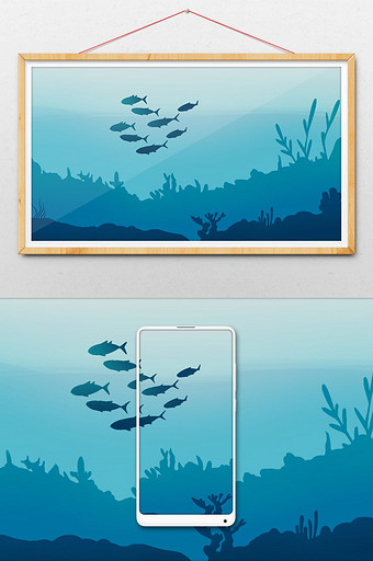蓝色海底世界插画图片
