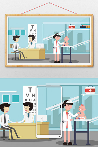 创意小清新医生坐诊护士检查婴儿医疗插画图片