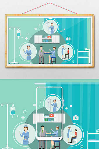创意小清新护士护理打针照看病病人医疗插画图片
