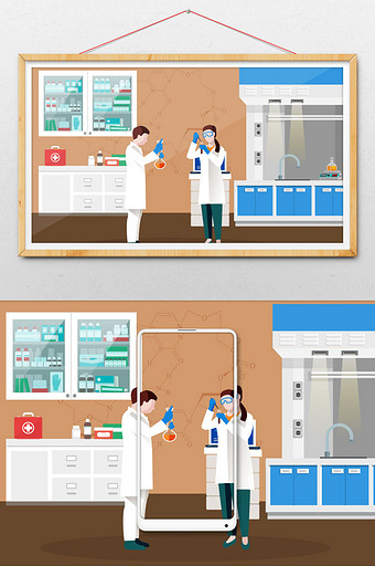 创意小清新医院实验室医生医疗实验场景插画图片