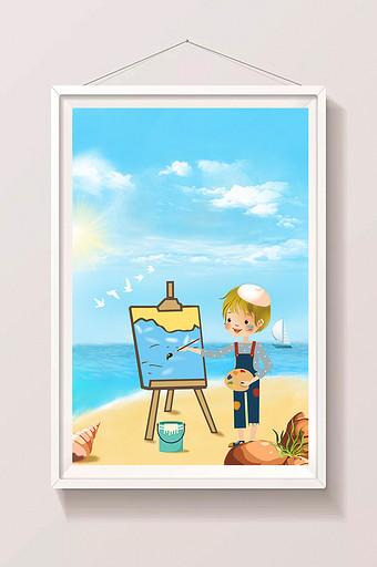 蓝色清新暑假海边画画插画图片