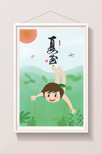 原创唯美清新夏至荷花系列插画设计图片