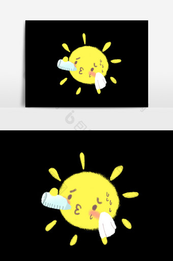 卡通手绘黄色喝水擦汗小太阳素材元素图片