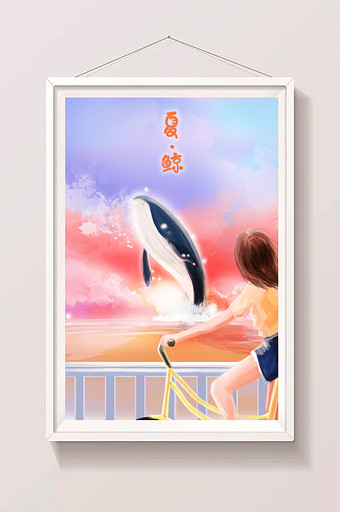 清新浪漫手绘夏天海边蓝鲸插画图片