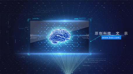 大气蓝色科技企业图文展示AE模板