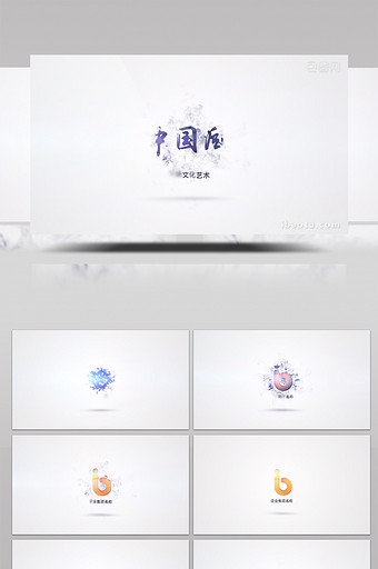 中国风烟雾散开Logo动画演绎AE模板图片