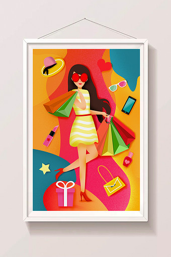 时尚绚丽618购物节电商模板扁平插画封面图片