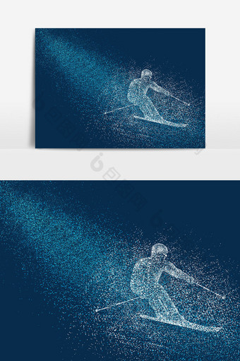 蓝色滑雪运动员粒子元素图片